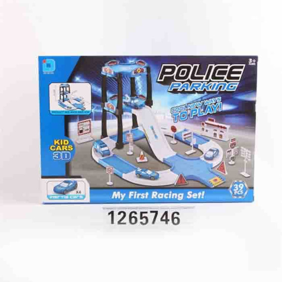 Police car park equipped with slip train